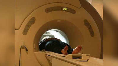 डेढ़ महीने से फाइलों में फंसा फ्री MRI