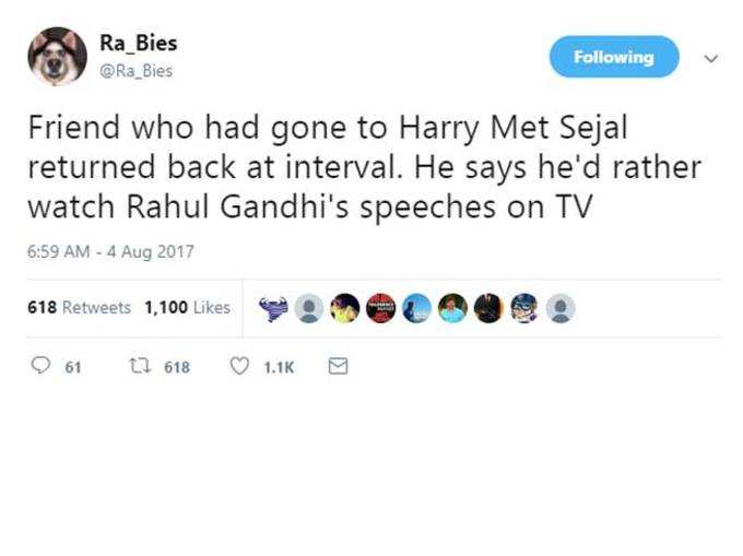 राहुल को ही देखेंगे...