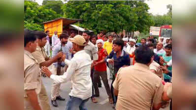 पुलिस और ग्रामीणों में झड़प, डीएसपी समेत 12 घायल