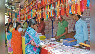 ಖರೀದಿ ಭರಾಟೆ ಜೋರು