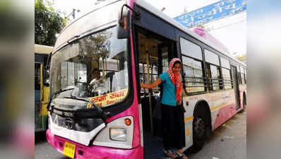 <p>बसों में महिलाओं की सुरक्षा के लिए योगी का प्लान ‘त्रिनेत्र’</p>
