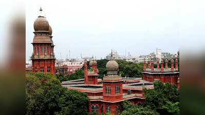 ನ್ಯಾಯದಾನ 24 ವರ್ಷ ವಿಳಂಬ: ಕ್ಷಮೆ ಯಾಚಿಸಿದ ಕೋರ್ಟ್‌