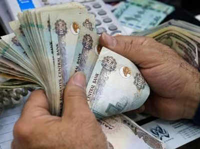 कर्ज में दबे भारतीय का UAE में लगा 8.5 करोड़ रुपये का जैकपॉट