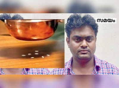 റൈസ് പുള്ളര്‍ തട്ടിപ്പ്; കോടികള്‍ തട്ടിയആന്ധ്രാസ്വദേശി അറസ്റ്റില്‍