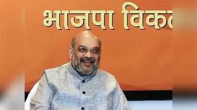 कमजोर विपक्ष और विकल्पहीनता का दौर, 2019 के पहले ही अपराजेय हो गई BJP?