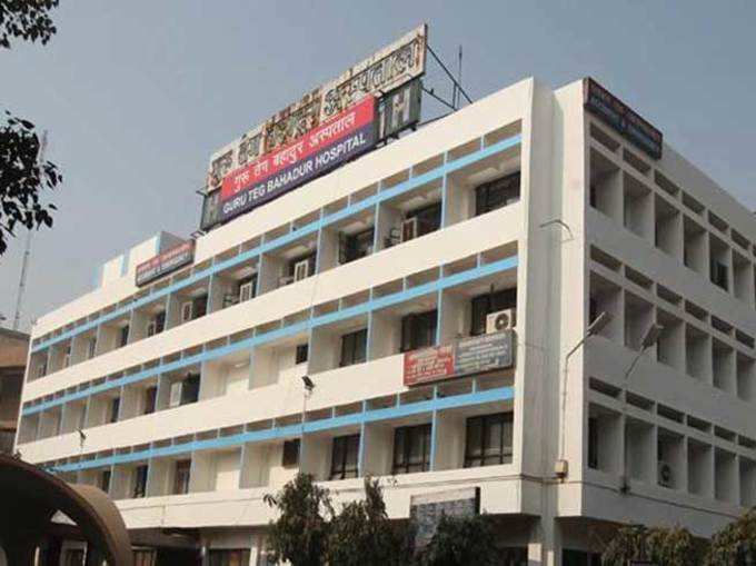GTB हॉस्पिटल, दिल्ली में JR के 176 पदों पर वेकंसी