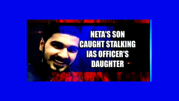 Chandigarh stalking case: Ramveer Bhatti blames victim for staying out late 