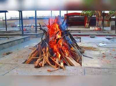 মৃতদেহ দেখলে যে ৫ কাজ অবশ্যই করবেন