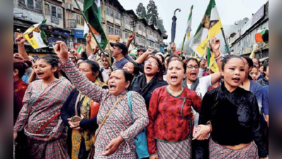 কংগ্রেসের সমর্থনেই গোর্খাল্যান্ড, দাবি গোর্খা লিগের