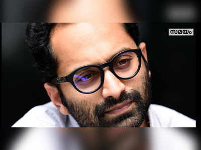 ഫഹദ് ചിത്രം കാര്‍ബണ്‍ ആഗസ്റ്റ് 17ന് ചിത്രീകരണം തുടങ്ങും