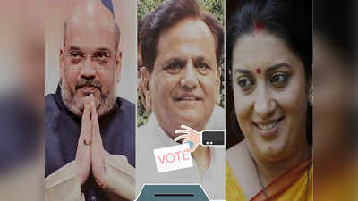 குஜராத் மாநிலங்களவை தேர்தல்: வாக்குப்பதிவு தொடங்கியது