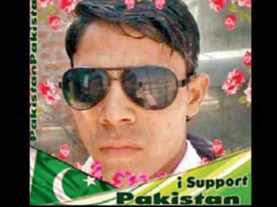 फेसबुक पर पोस्ट किया आई सपॉर्ट पाकिस्तान वाला फोटो, गिरफ्तार