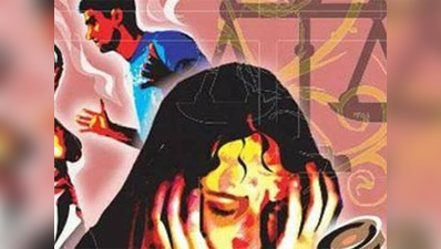 घरेलू हिंसा के मामले में टॉप पर है पश्चिम बंगाल