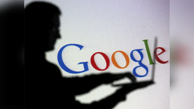 लैंगिक भेदभाव का आरोप: गूगल सीईओ ने की मेमो की आलोचना, कर्मचारी की गूगल से छुट्टी होने की रिपोर्ट