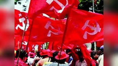 पश्चिम बंगाल: प्रकाश करात और सेंट्रल कमिटी से नाराज पार्टी नेता चुन सकते हैं दूसरा रास्ता