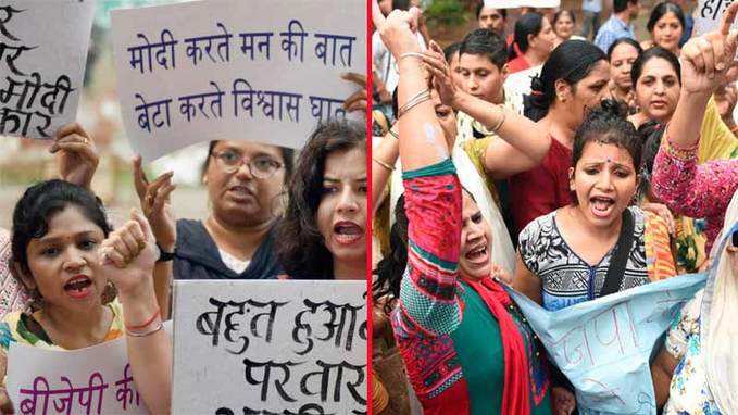 Delhi: AAP holds protest against BJP over Chandigarh stalking case 