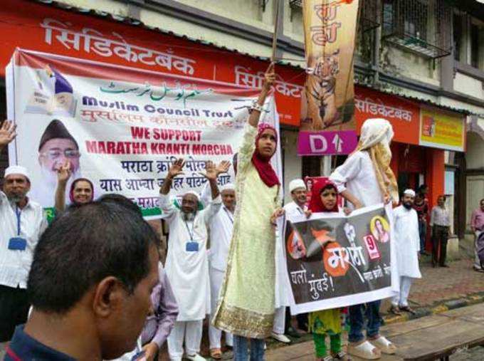 मुंबई: मराठा क्रांती मोर्चास मुस्लिम समुदायाच्यावतीने पाठिंबा देण्यात आला