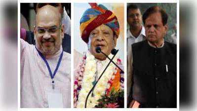 गुजरात राज्यसभा चुनाव खत्म, आगे की जंग के लिए तैयार अमित शाह, अहमद पटेल और वाघेला