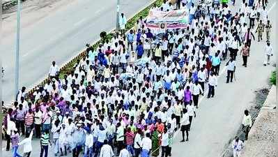 ಕಾರ್ಮಿಕರ ಕಾಯಂಗೆ ಒತ್ತಾಯಿಸಿ ಪ್ರತಿಭಟನೆ