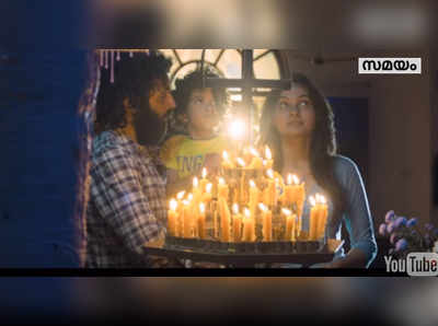 എ സ‍ർട്ടിഫിക്കറ്റ് കിട്ടിയ തരമണിയിലെ ആദ്യ ഗാനം വൈറലാകുന്നു