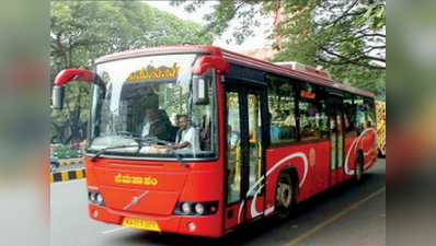 ಬಾಡಿಗೆ ವೋಲ್ವೋದ ಬಸ್‌ನ ಪಾಸ್‌ ದರ ಇಳಿಕೆ