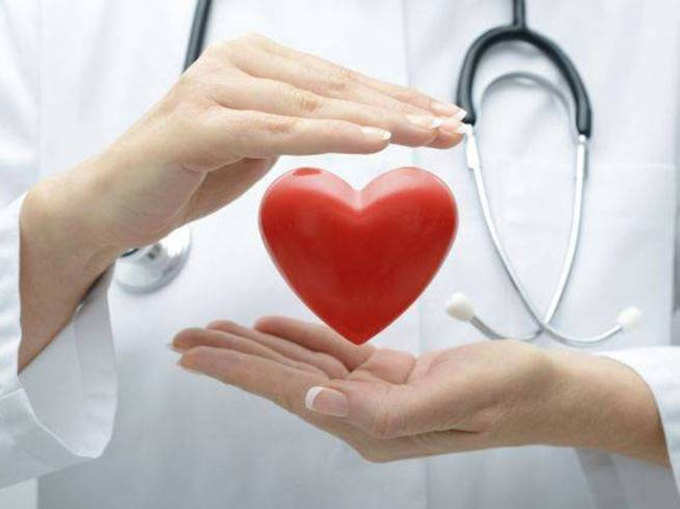 हृदय संबंधी रोगों का खतरा कम