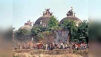 राम जन्मभूमि-बाबरी मस्जिद विवाद: शिया वक्फ बोर्ड ने SC से कहा- मंदिर गिराकर बनाई गई थी मस्जिद
