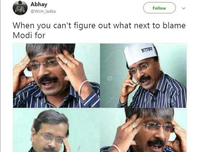 यहां भी केजरीवाल...