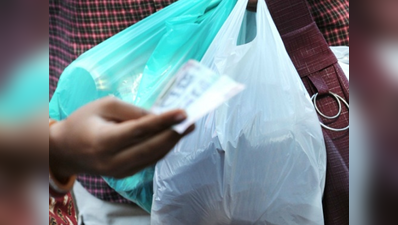दिल्ली में प्लास्टिक बैग रखने पर देना होगा 5000 रुपये का जुर्माना