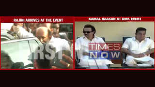 Rajinikanth, Kamal Haasan attend DMK event in Chennai 