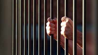 विदेशी जेलों में बंद हैं 7,620 भारतीय नागरिक, सबसे ज्यादा सऊदी अरब में