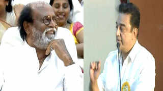 Kamal Haasan targets Rajinikanth with ‘self-respect’ taunt? 