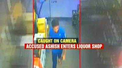 Chandigarh stalking case: CCTV footage of accused buying liquor accessed 