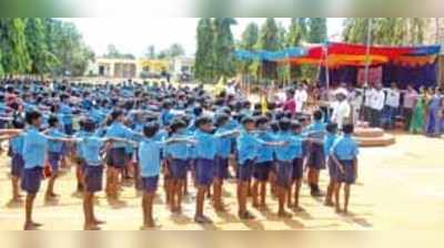 ಕ್ರೀಡೆ ಶಿಕ್ಷ ಣದ ಅವಿಭಾಜ್ಯ ಅಂಗ