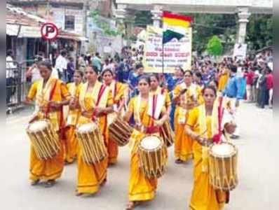 ಸಾಹಿತ್ಯದ ಕಂಪು, ವಿಚಾರ ಮಂಥನ, ನೃತ್ಯ ವೈಭವ