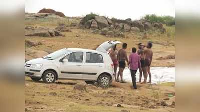 ಕೆಆರ್‌ಎಸ್‌ ಹಿನ್ನೀರಿನಲ್ಲಿ ಕುಡುಕರದ್ದೇ ಕಾರುಬಾರು