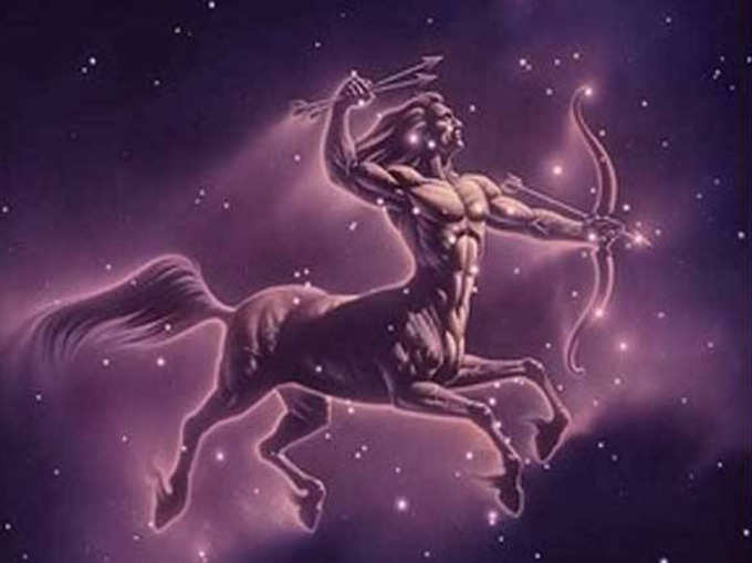 धनु (Sagittarius): कुल मिलाकर आप खुश रहेंगे