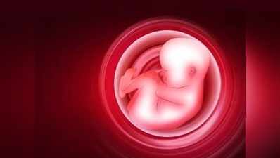 साबुन से हो सकता है गर्भ में पल रहे बच्चे को नुकसान
