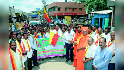 ಇಂದು ‘ಹಸಿರು ಗೋಕಾಕಗಾಗಿ ಒಂದು ದಿನ’