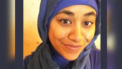 पुलिस ने उतरवाया था हिजाब, मुस्लिम महिला ने जीता 85 हजार डॉलर का मुआवजा