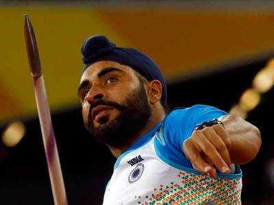 दविंदर सिंह कांग ने भालाफेंक फाइनल में निराश किया, 12वें स्थान पर रहे