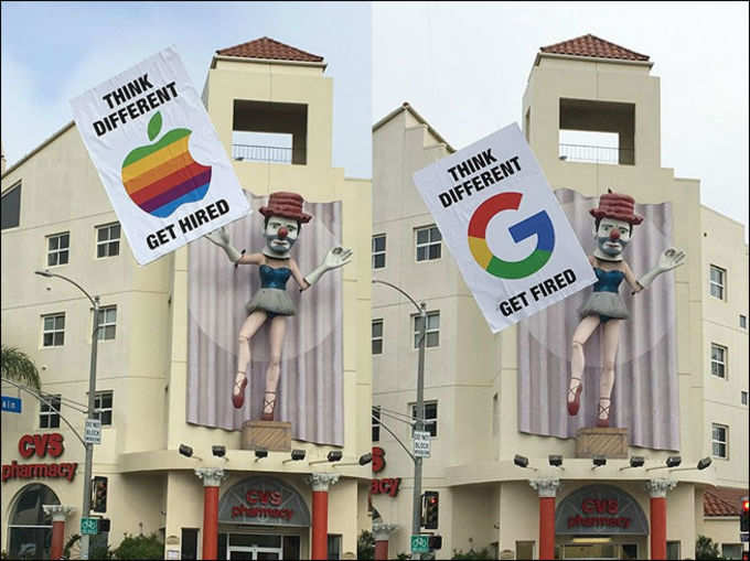 गूगल का मजाक उड़ाता पोस्टर