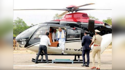 ರಸ್ತೆಗಳು ಸರಿಯಿಲ್ಲ, ಕಾಪ್ಟರ್‌ ವ್ಯವಸ್ಥೆ ಮಾಡಿ!