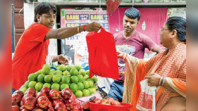 প্লাস্টিক ছাড়াই দিব্যি জীবন কাটাচ্ছেন বাঙুরের বাসিন্দারা