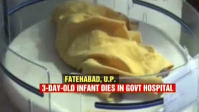 Another case of medical negligence in UP, 3-year-old dies in hospital 