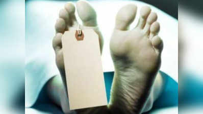 प्रसूता की मौत मामले में 2 डॉक्टरों समेत 3 पर गैर इरादतन हत्या का मुकदमा