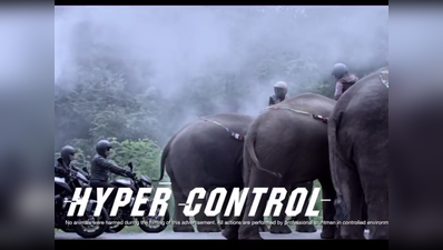 बजाज डोमिनर के विज्ञापन से कंपनी ने उड़ाया रॉयल एनफील्ड का मजाक, हाथी से की तुलना