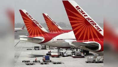 इंडियन एयरलाइंस के दो अफसरों के खिलाफ धोखाधड़ी का मुकदमा
