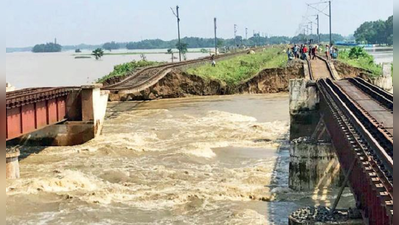 লাইন ঝুলছে, অবরুদ্ধ রাস্তাও