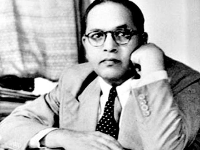 डॉ. बीआर अंबेडकर (दिल्ली, नवम्बर 1949)